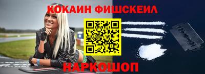 мефедрон мука Кинель