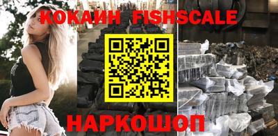 мефедрон мука Кинель