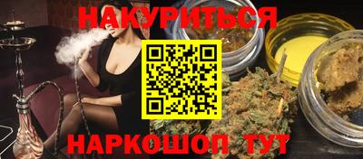мескалин Кингисепп