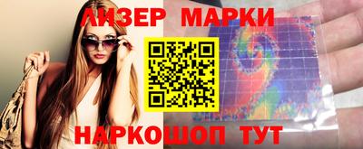 MESCALINE Кимры