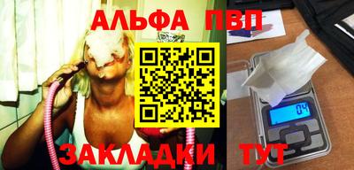 MESCALINE Кимры