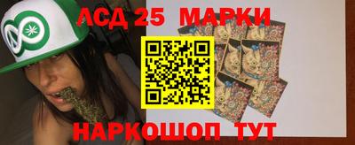 мефедрон мука Кинель