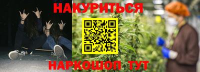 мефедрон мука Кинель