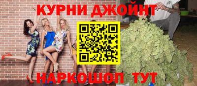 MESCALINE Кимры
