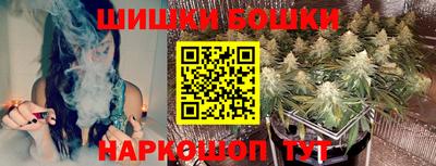 MESCALINE Кимры