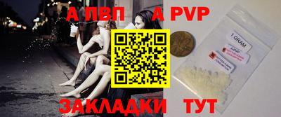 мескалин Кингисепп