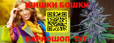 мескалин Кингисепп