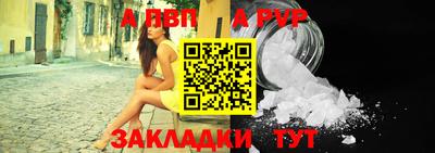 MESCALINE Кимры