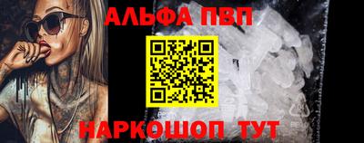 MESCALINE Кимры