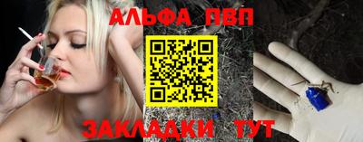 мефедрон мука Кинель