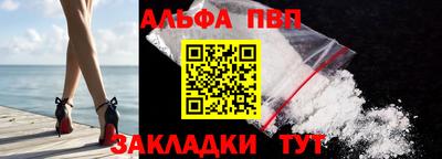 MESCALINE Кимры