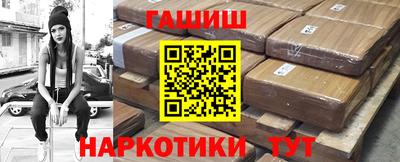 мескалин Кингисепп