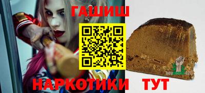 MESCALINE Кимры