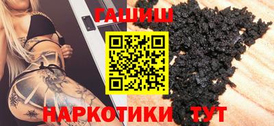 MESCALINE Кимры