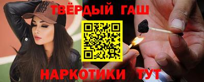 мефедрон мука Кинель